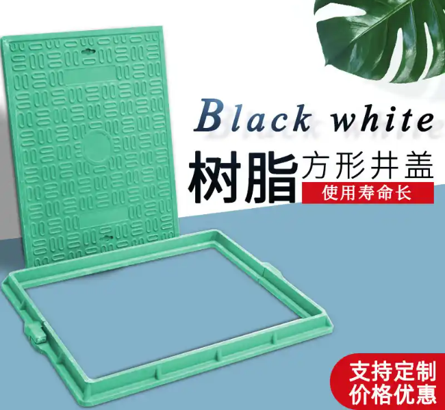 和静树脂复合电力方井展示