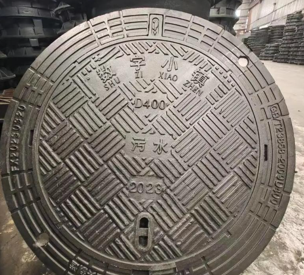 和静球墨铸铁防沉降井盖展示